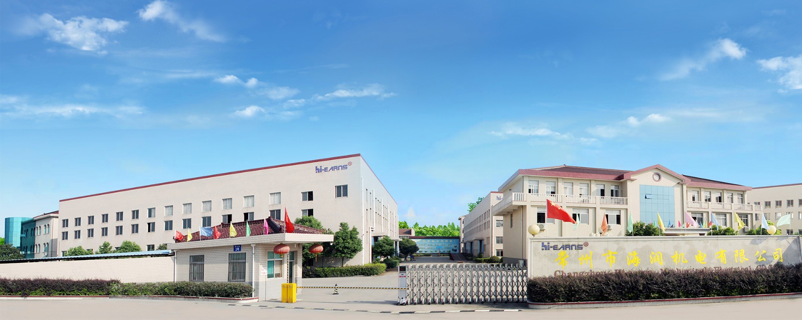 4761607758164109.jpg 公司正門.jpg