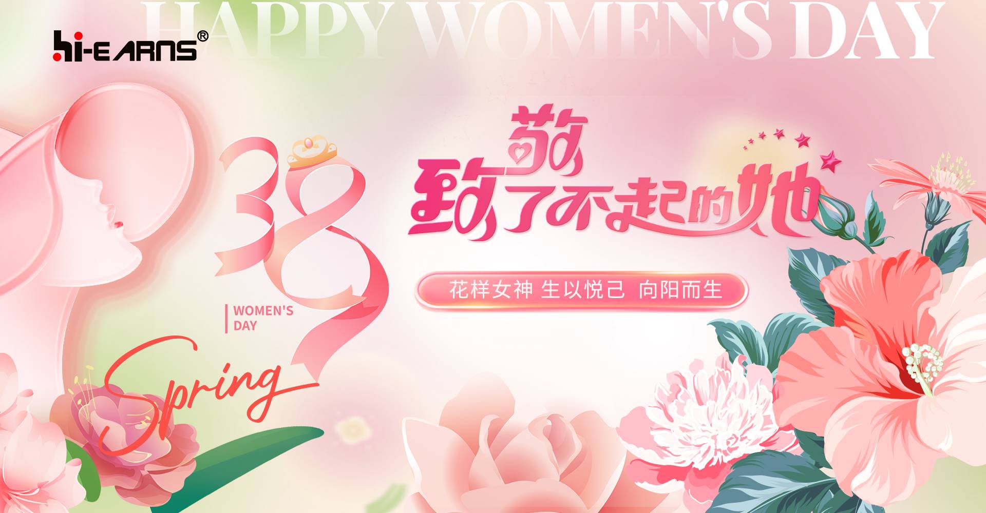 121741308766603.jpg 1920X1000新聞圖(壓縮).jpg